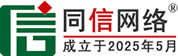 青云谱区道路救援补胎