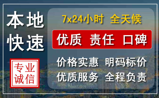 青云谱区附近流动补胎电话.jpg