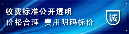 青云谱区网站推广公司