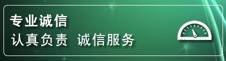 青云谱区网站排名