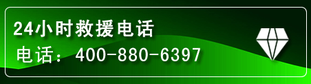 青云谱区网站建设公司