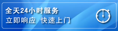 青云谱区上门补胎电话