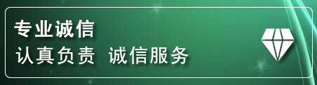 青云谱区道路救援电话